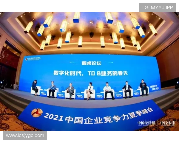 武汉企业家创新发展之路:在新时代经济浪潮中崭露头角的故事 武汉企业家创新发展之路:在新时代经济浪潮中崭露头角的故事