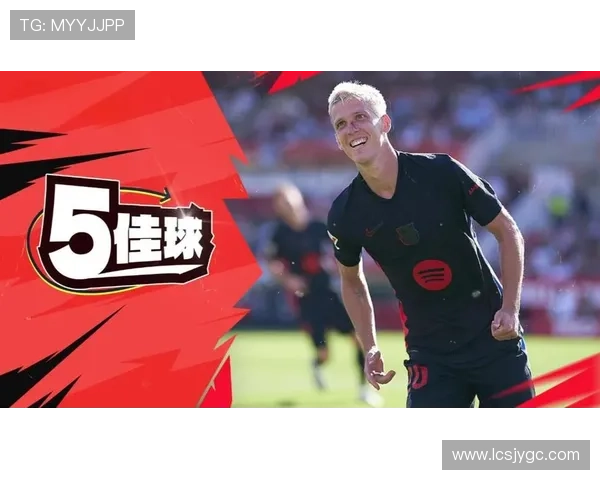 世界波小角度破门越南五场韩国