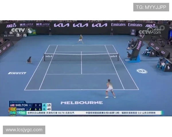 [澳网]战胜鲁内 辛纳晋级澳网男单八强.